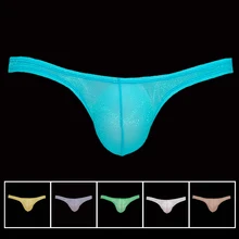 Мужские трусы, сексуальное мужское нижнее белье, трусы с открытой промежностью, сексуальное обтягивающее нижнее белье с низкой талией, мужское нижнее белье, прозрачный светильник, бандаж