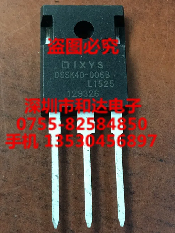 DSSK40-006B-247 60V 40A