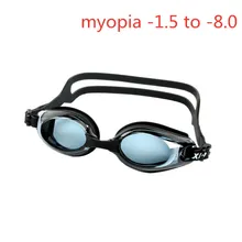 Горячая Летняя черная Анти-туман с покрытием водная диоптрия плавательные очки маска для взрослых по рецепту оптическая близорукость плавательные очки