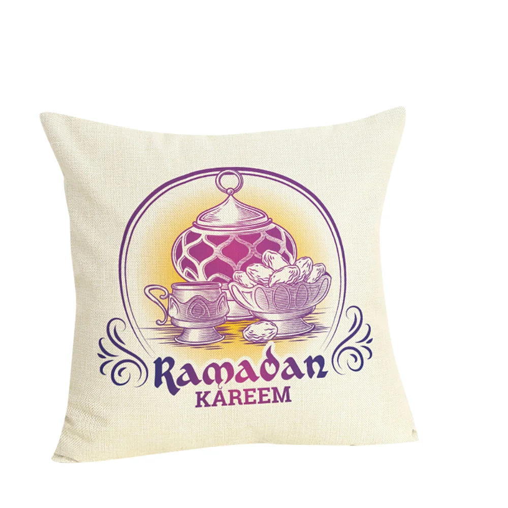 Lychee 45x45 см Рамадан Kareem наволочка красочные льняные Чехлы для подушек для спальни дома офиса