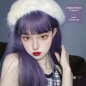 

BUQI Synthetic Wigs Long Straight Purple Bangs Heat Resistant Fales Hair For Party Festival Halloween Cosplay Lolita Fake Hair