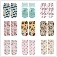 Зимние носки, повседневные рабочие деловые носки, 3D Рождественский Санта и олень, средние спортивные носки с принтом, W1125