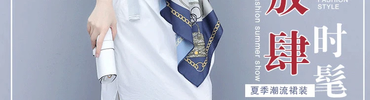 Модное Тканое платье с принтом; повседневная одежда