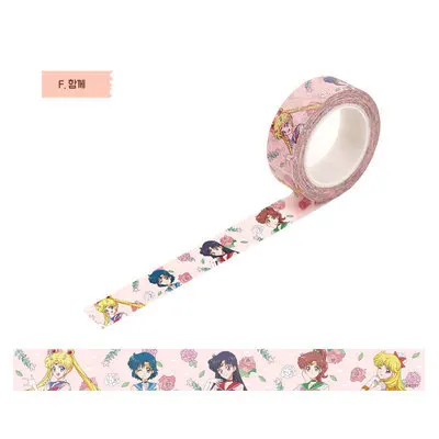 12523112844_717877816