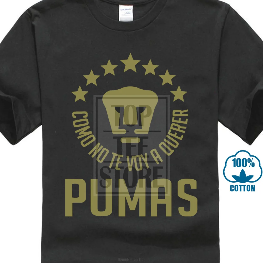 Лучшие Pumas Unam Мексики Camiseta футболка Джерси Futbol Universidad Liga Mx модная Печать