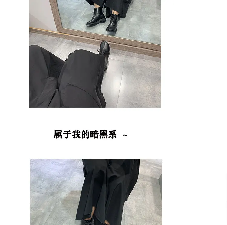 描述16