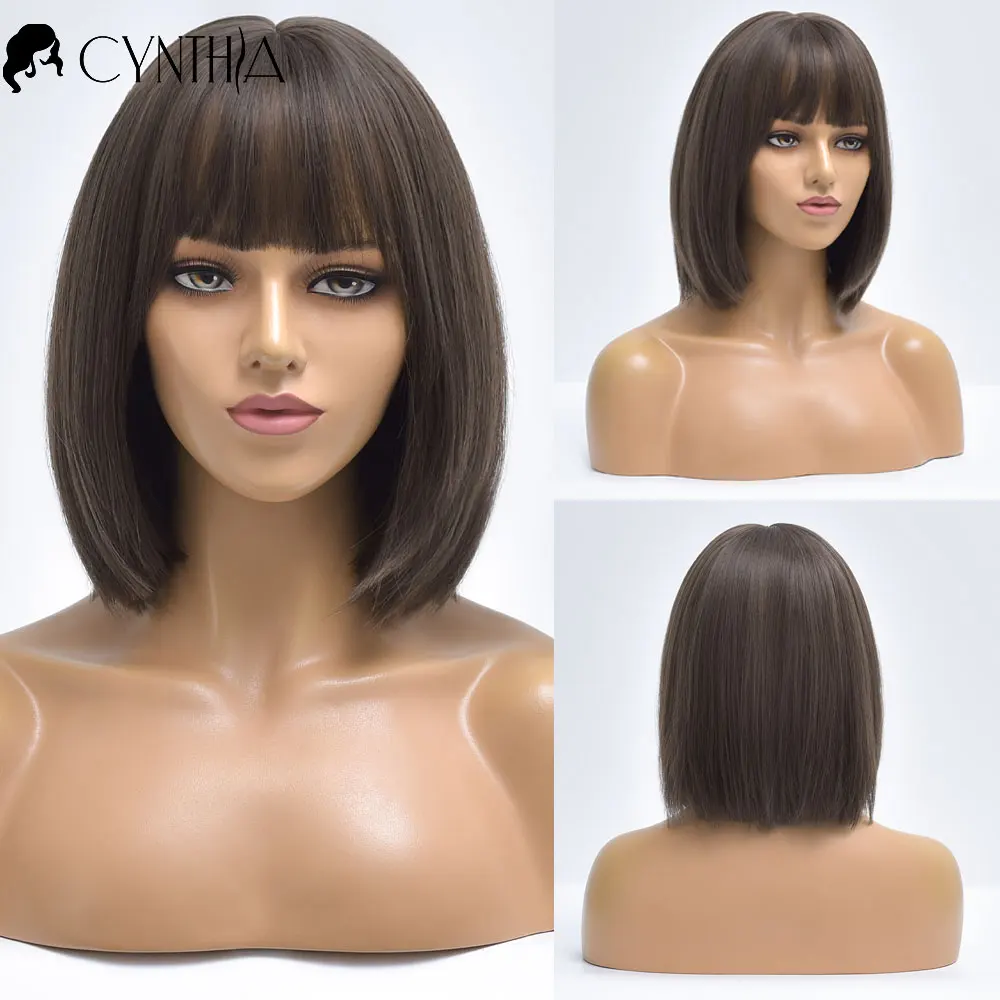Brown Daily Short Straight Hair Synthetic Wigs With Bangs For White Women Cosplay Nutural Heat Resistant Female Fiber Bob Wig |