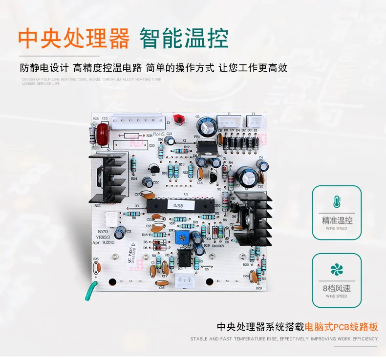 O1CN01NQYzSk1y37kJqhvfH_!!2208028216522