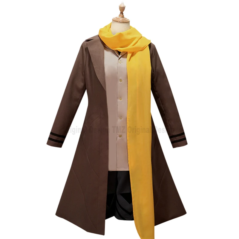 

ID:INVADED Fukuda Tamotsu Anaido Sakaido Narihisago Akihito Uniform Cosplay Costume Cosplay Prop