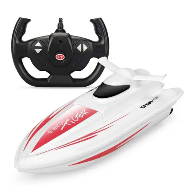 ship remote control ship