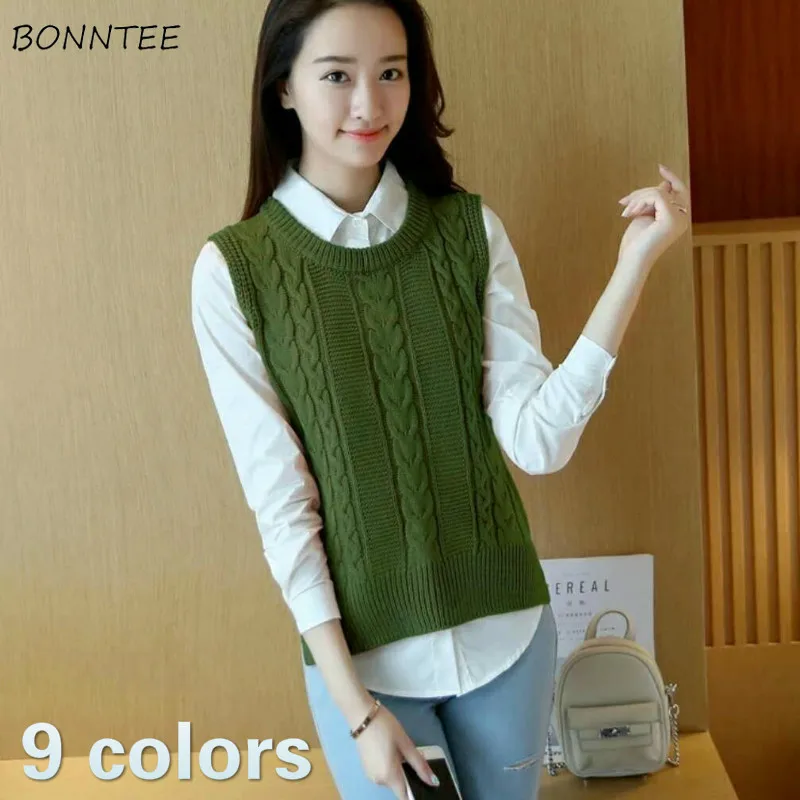 Green sweater vest outfit Clearance