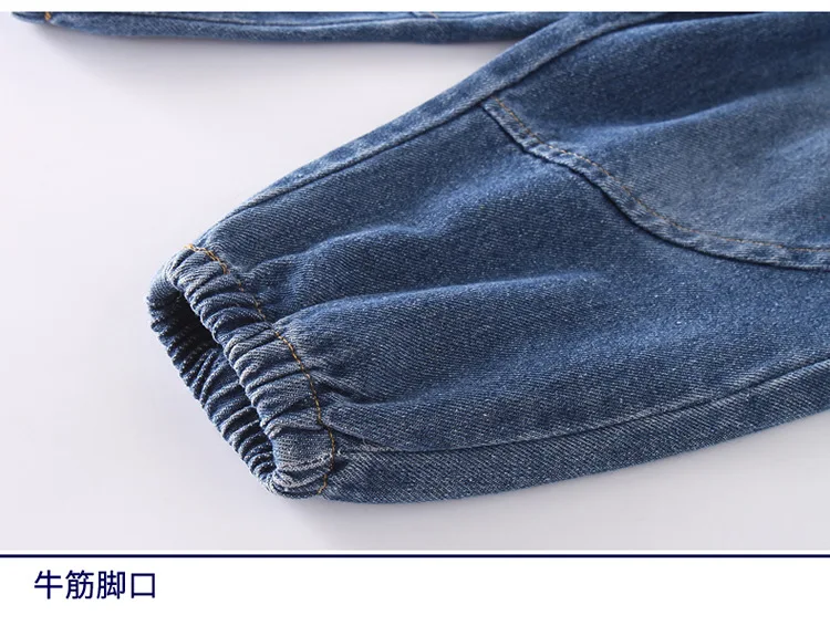 BOY'S Autumn And Winter New Style Baby Cowboy Loose Pants GIRL'S Korean-style Elastic Closing Brushed And Thick Trousers