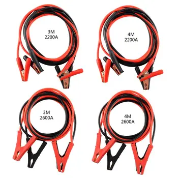 

3/4 Meters 2200/2600A Car Power Charging Booster Cable Battery Jumper Wires Have a reinforcing clamp, stable current
