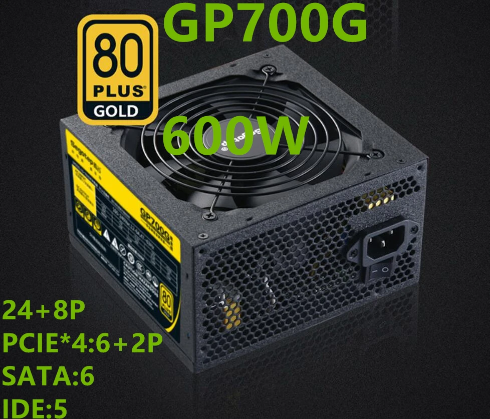Блок питания для Segotep GTX980Ti новый блок ПК 2080 широкая тишина 80PLUS золотая медаль 600 Вт