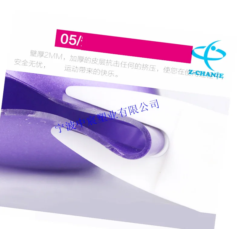 Extra-large Thick Yoga Ball PVC Explosion-Proof Gymnastic Ball 45 Cm Exercise Practice Sport Ball Elastic Ball Balance Ball