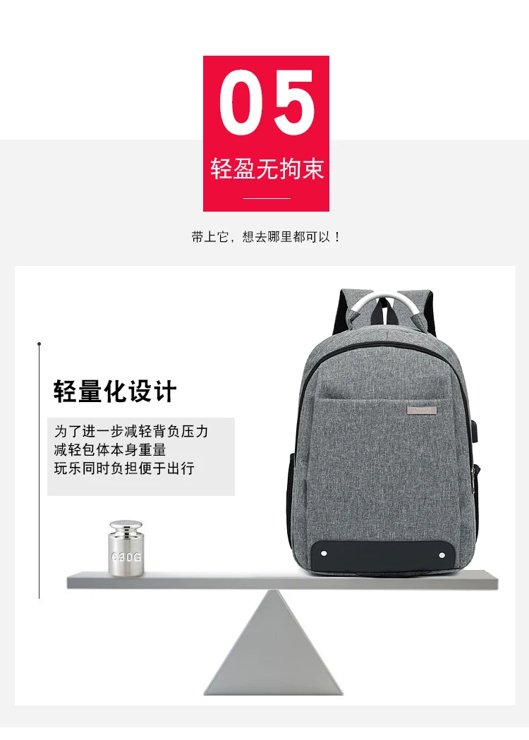 Litthing модный рюкзак для ноутбука зарядка через Usb Компьютерные рюкзаки повседневные стильные сумки большой мужской деловой рюкзак для путешествий