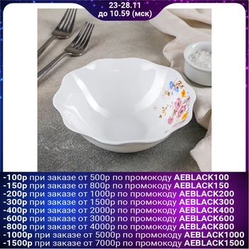 

Soup plate "Summer romance", 18 × 5 cm