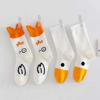 

New (Autumn and Winter) New Creative Three-dimensional Duck Fashionable Socks Ins Cotton All-match Couple Mid-leg Socks