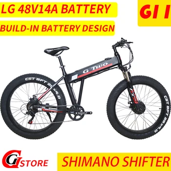 

GG G11 26Inch Snow Bike E-Bike Fat Tire Shimano 7S Aluminium Alloy Frame 48V14A Lithium Battery 500W Motor