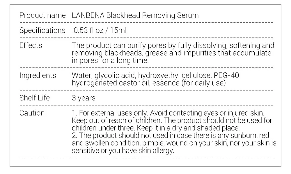 LANBENA, средство для удаления черных точек, сыворотка для удаления глубоких поры, акне, прыщей, деликатное удаление, лечение акне, сужение пор, очищающая эссенция для ухода за кожей