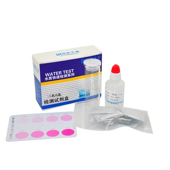 

easy to use chlorine dioxide test china manufacture Rapid Diagnostic Test Kit for chlorine test kit with low price