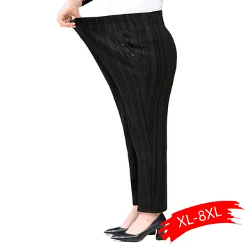 

Middle-aged Grandmother Plus Velvet Trousers Fashion Casual Loose Elastic Waist Women Pants Large Size Warm Female Winter Pants
