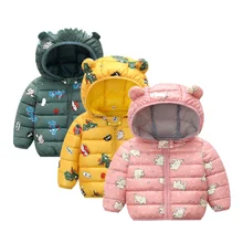 Baby Girl Clothes Winter Coat Down Cotton Cartoon Hooded Zipper Baby Boy Clothing Outerwear Fashion Baby Snowsuit Overalls