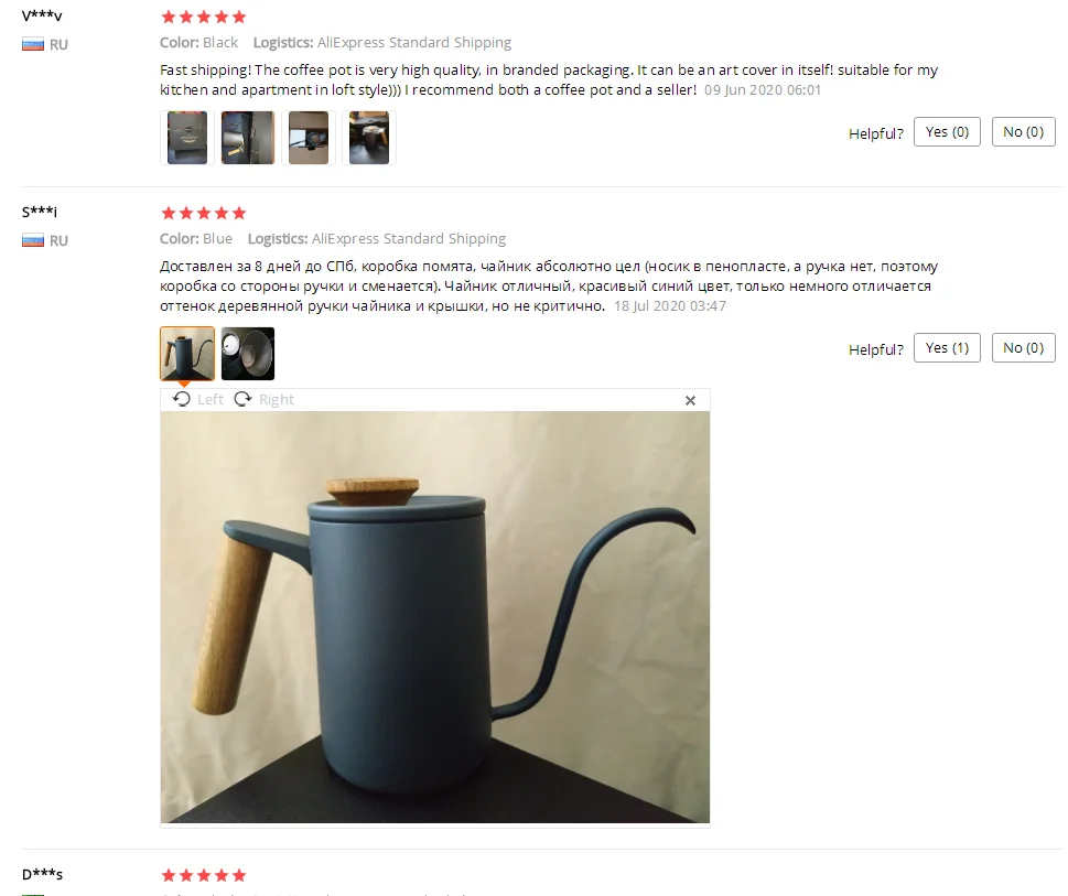 0B688E82-0C1E-4d2b-9445-D841118511FC