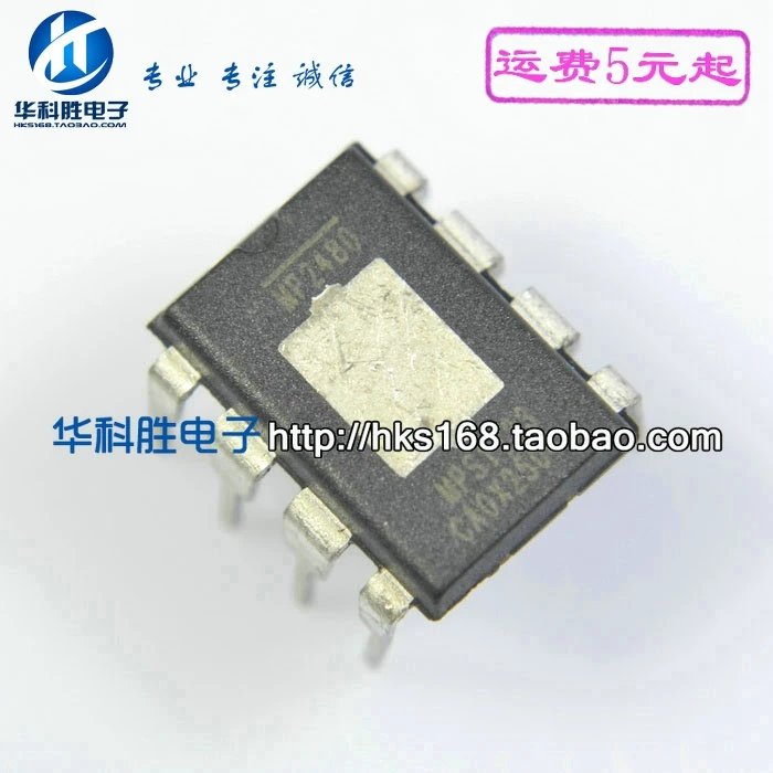 2 шт./MP2480 DIP-8 DIP8