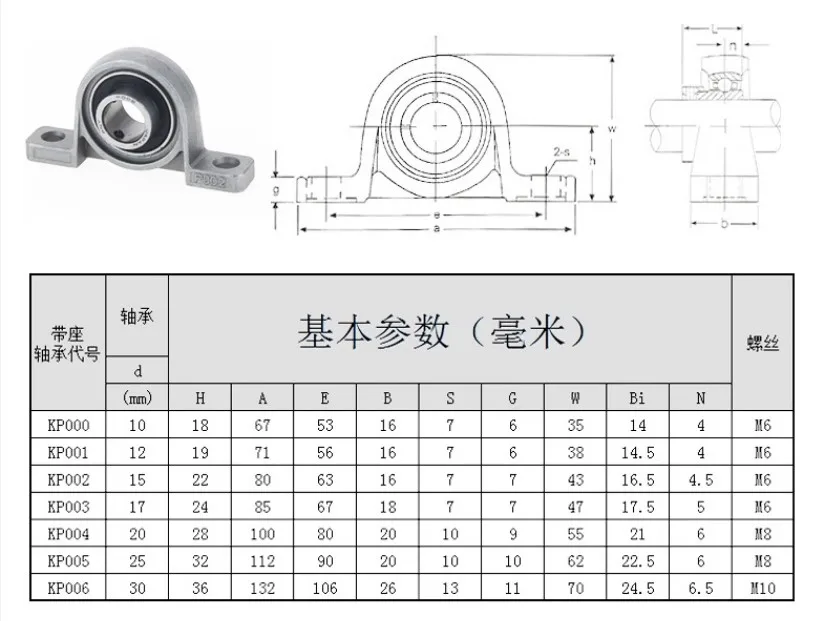 %J5T_X5ZFTI@LSO6%HNFD$U_副本