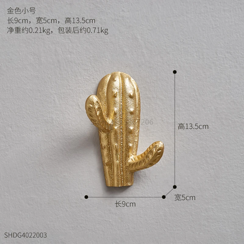Nordic Ins Wind Creative Hanging towel bathroom Hook Punch Door Porch Decorative Wall coat hanger cintre porta robe plastic - Цвет: Бронза