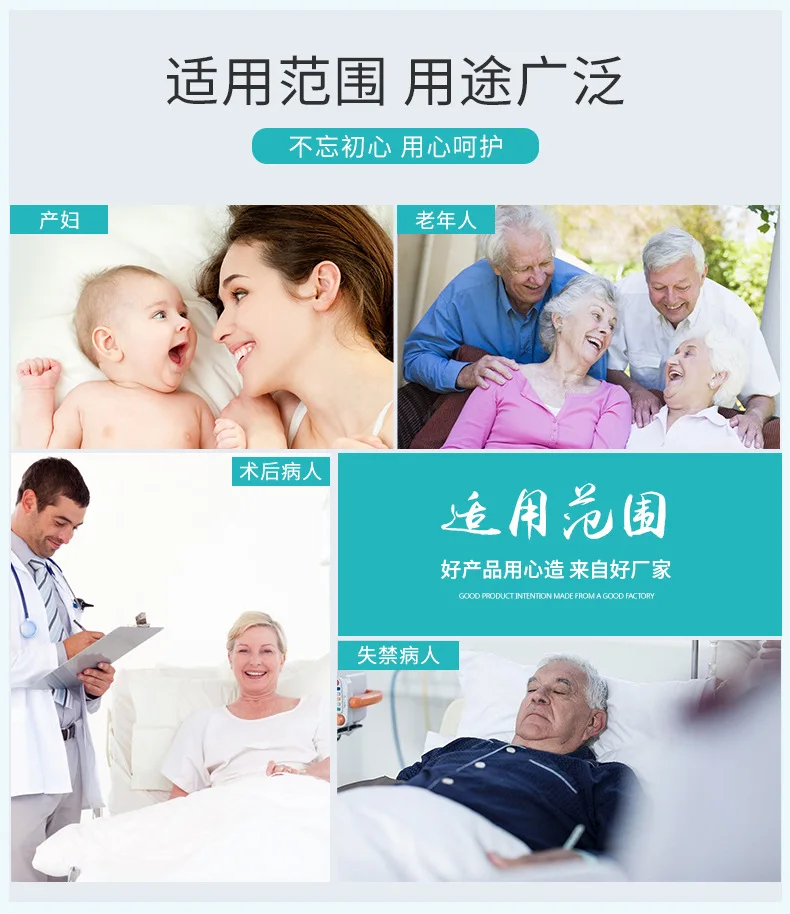 详情页_16