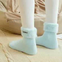 3 пары женских плотных носков дышащие эластичные теплые мягкие зимние домашние носки ZJ55