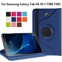Вращающийся на 360 градусов Чехол-книжка для samsung Galaxy Tab A A6 10,1 T580 T585 SM-T580 SM-T585 10,1 дюймовые планшеты