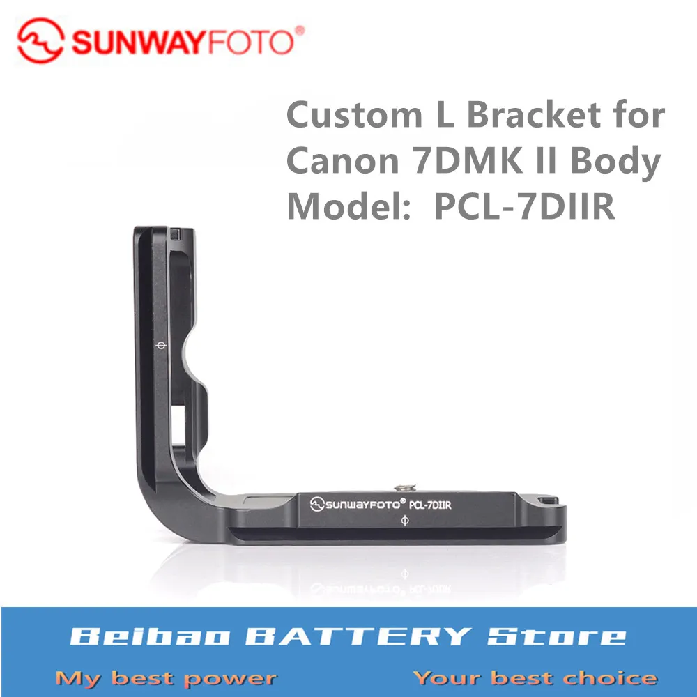 

SUNWAYFOTO Custom L Bracket for Canon 7DMK II Body PCL-7DIIR Tripod Head Quick Release Plate L-bracket Specific Aluminum