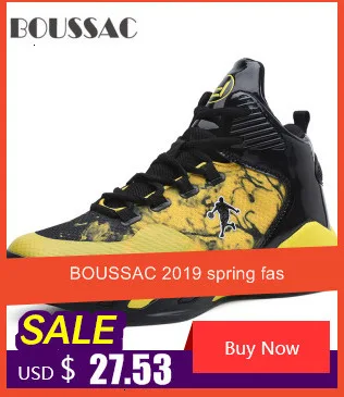 BOUSSAC Мужская баскетбольная обувь высокая амортизация Jordan кроссовки для улицы Ретро 13 Jordan Баскетбольная обувь