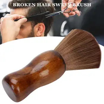 

Broken Hair Sweep Brush Wood Handle Soft Brush Hair Neck Duster Brush for Salon Curly Hair Styling Tool