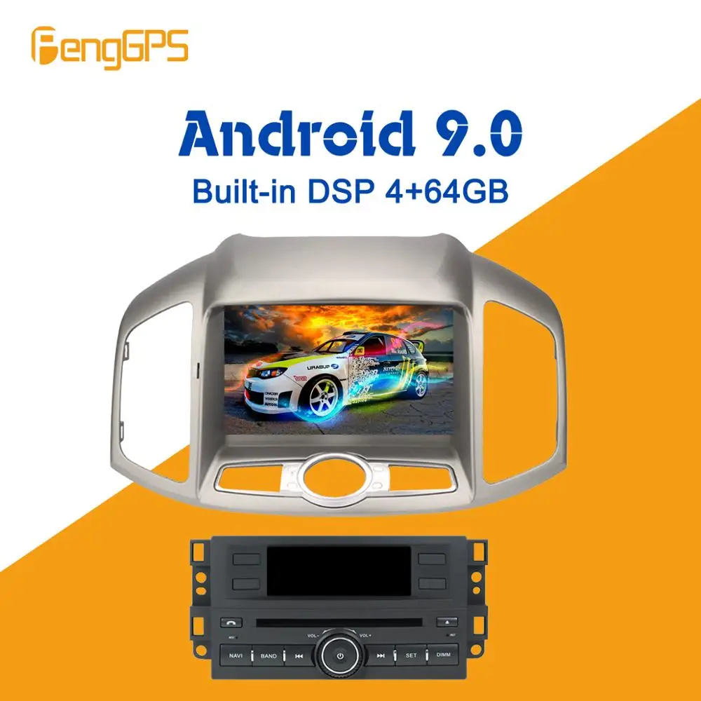 Android 9,0 4+ 64 Гб px5 встроенный DSP автомобильный dvd-плеер Мультимедиа Радио для CHEVROLET CAPTIVA 2012+ комплект с gps-навигатором