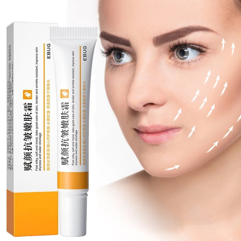 1 2pcs Hyaluronic Acid Retinol Face Cream Smooth Wrinkles Lifting