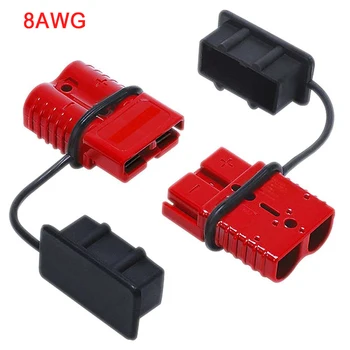 

2pcs Portable Battery Trailer Pair Plug Connecting Durable Accessory Charging 50A 600V Practical Quick Connector Kit