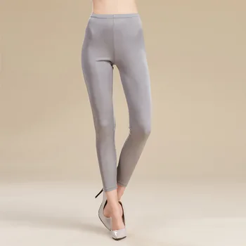 

2020 new ladies cotton trousers solid color leggings gray