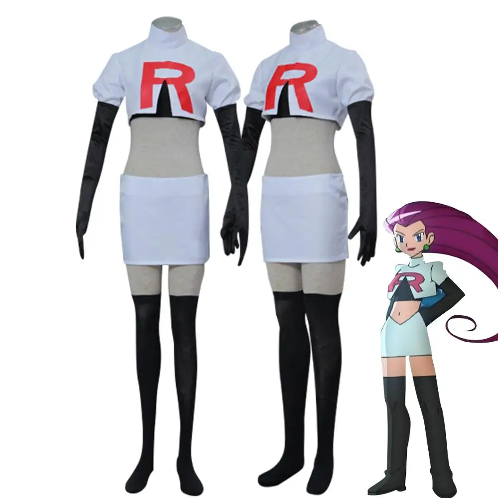 Team Rocket Jessie Musashi James Kojirou costume cosplay Set completo Gioco Anime Cosplay! 