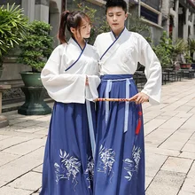 Синие танцевальные костюмы для женщин и мужчин традиционный костюм ханфу народный фестивальный рейв наряд певцов сказочное платье сценическая одежда DC3161