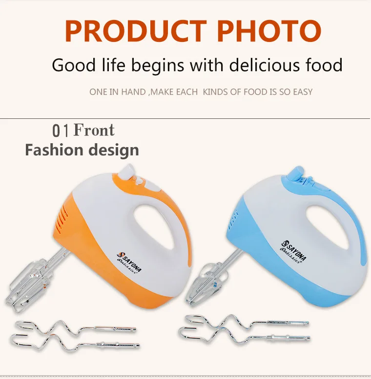 Многофункциональный Электрический фотоэлектрический миксер устройство для