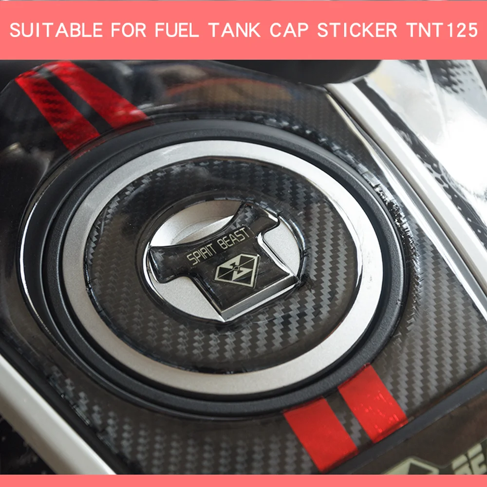 Spirit Beast for Benelli TNT125 Motorcycle Fuel Tank Carbon Fiber Stickers Decals Scratch-resistant Instrument Film | Автомобили и