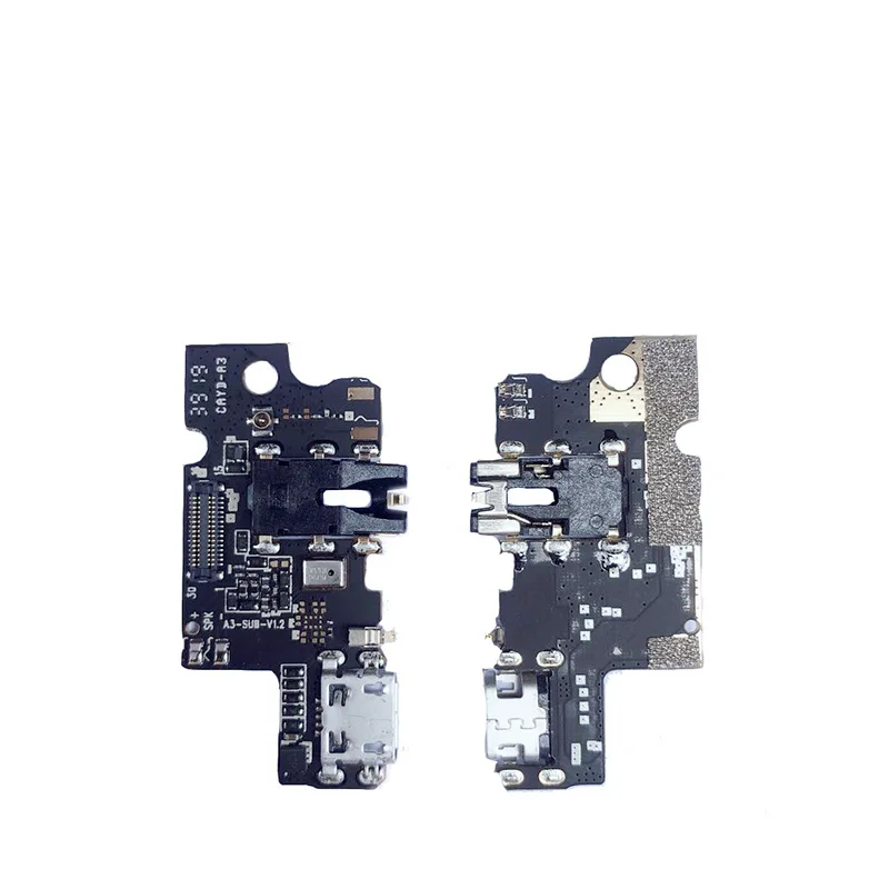 微信图片_202008051415183