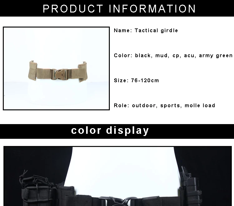Новинка, тактический ремень molle, многофункциональный, военный, тактический, для подъема, для талии, уплотнение, больше функций, для мужчин, другой ремень MOLLE, пояс с нагрузкой, для талии