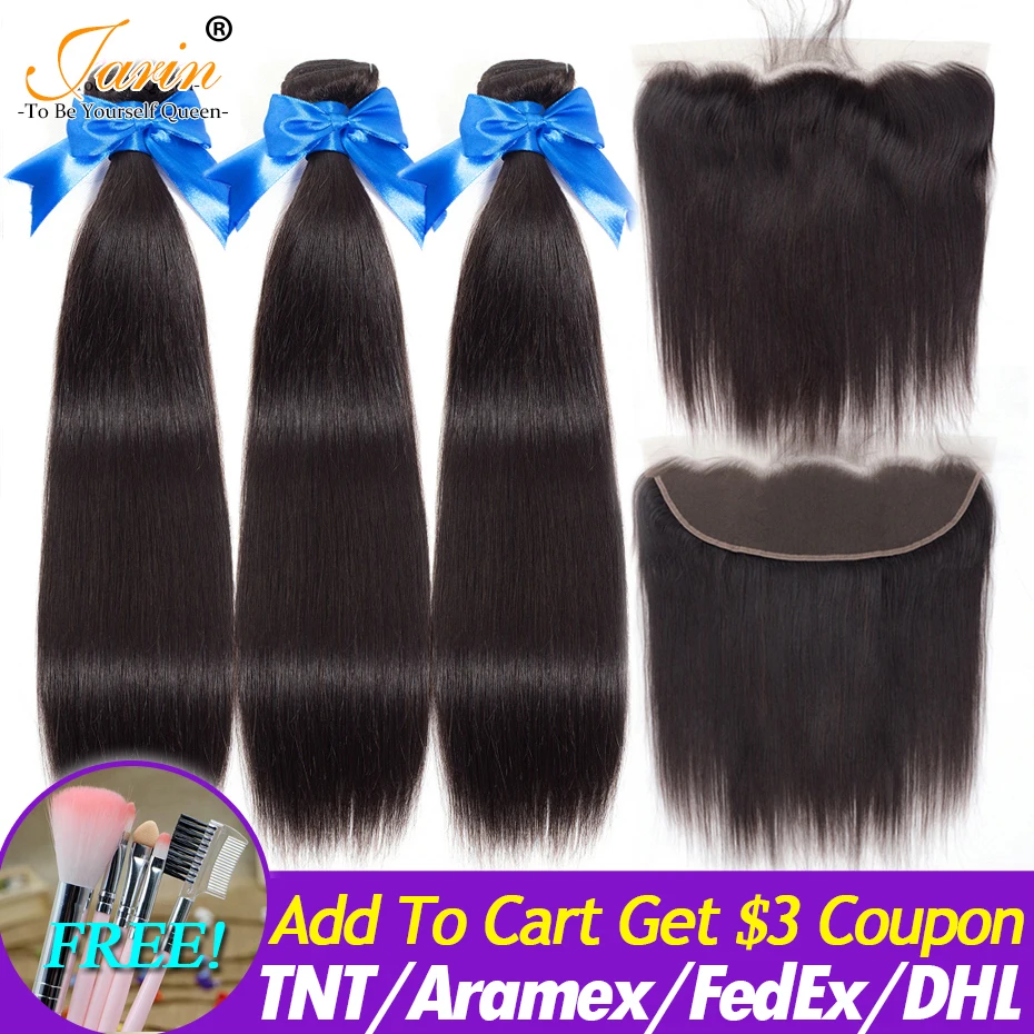 

3 Bundles With Lace Frontal Brazilian Straight Human Hair Weave With 13x4 Lace Closure Remy Jarin Hair Extension Natrual Color