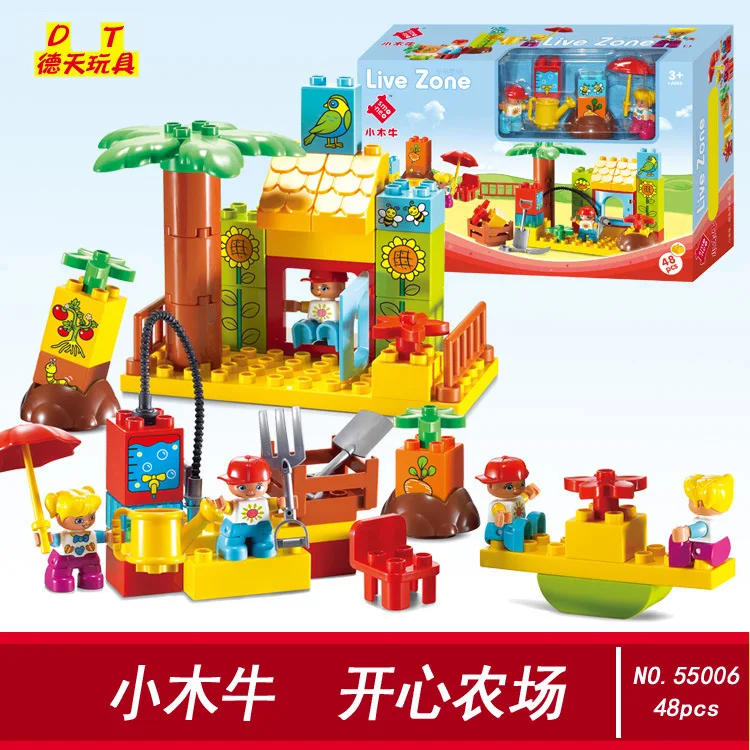 

SMONEO Happy Farm Large Particles Building Blocks Children'S Educational Assembled Toys Kindergarten ENLIGHTEN Teaching Aids 550