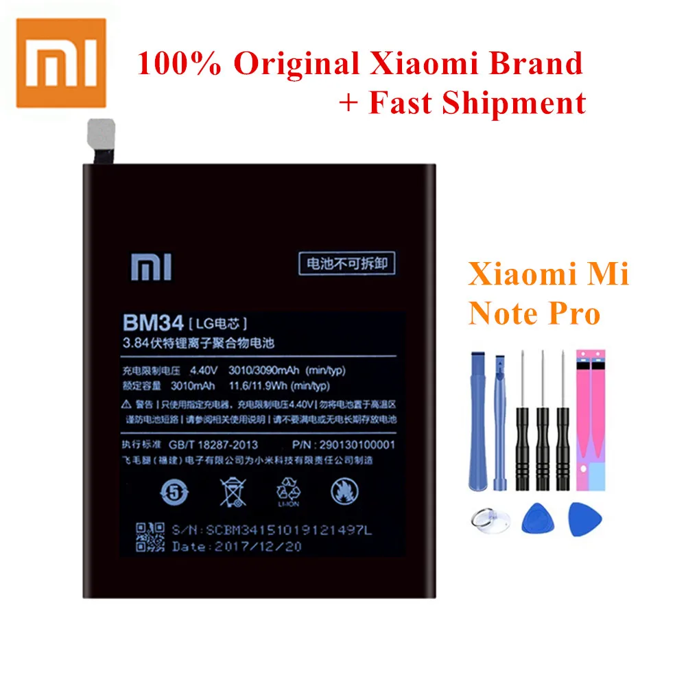 Аккумулятор BM34 для Xiaomi Mi Note Pro 3010/3090mAh настоящий мобильный телефон аккумулятор литий-полимерный Акку+ Инструменты